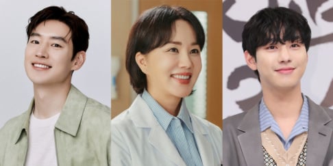 Ahn Hyo Seop, Lee Jae Hoon, Uhm Jung Hwa