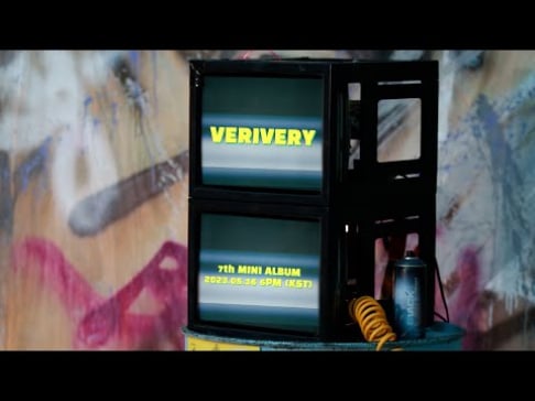 VERIVERY