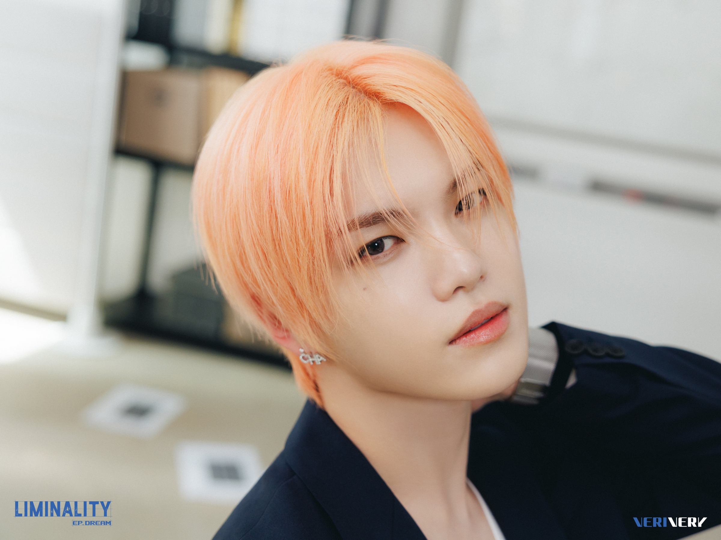VERIVERY releases a PLAN version individual teasers for Gyehyeon