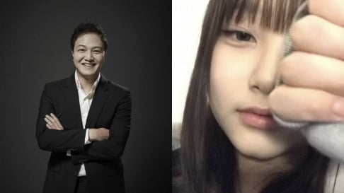 Jung Woong In