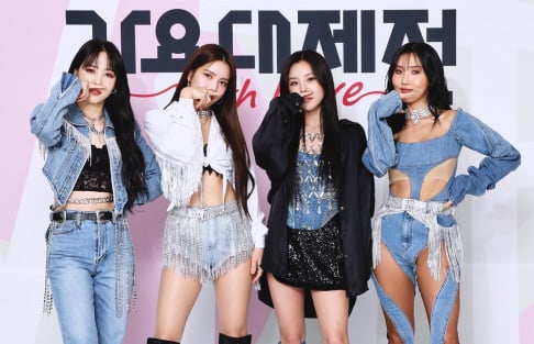 MAMAMOO