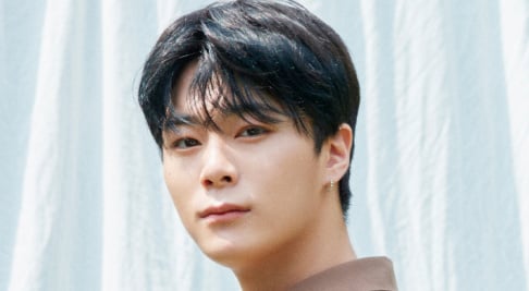 ASTRO, Moonbin