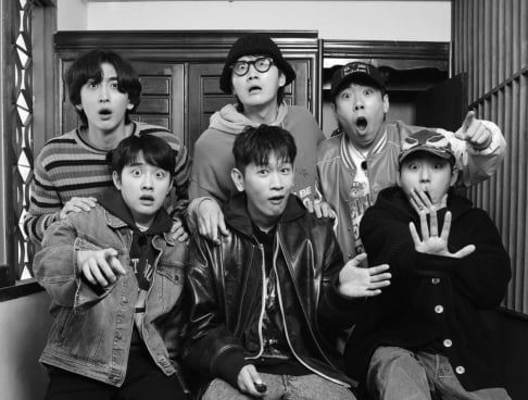 Zico, Crush, Doh Kyung Soo (D.O.), Jannabi, Yang Se Chan