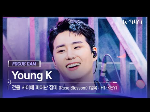 DAY6, Young K, H1-KEY