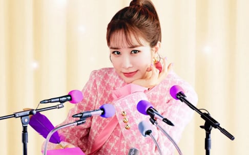 Yoo In Na