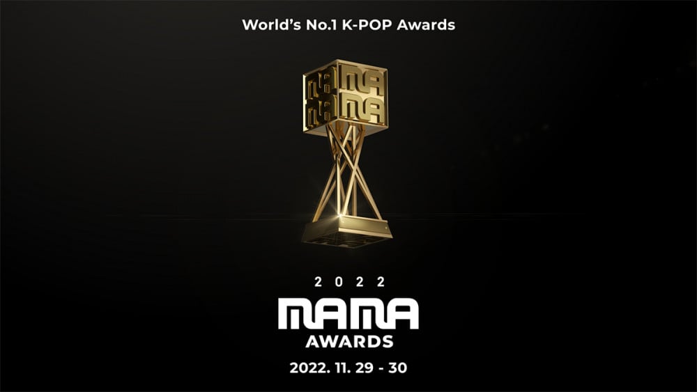 Festivitatea de premiere „MAMA Awards 2023” va avea loc la Tokyo Dome