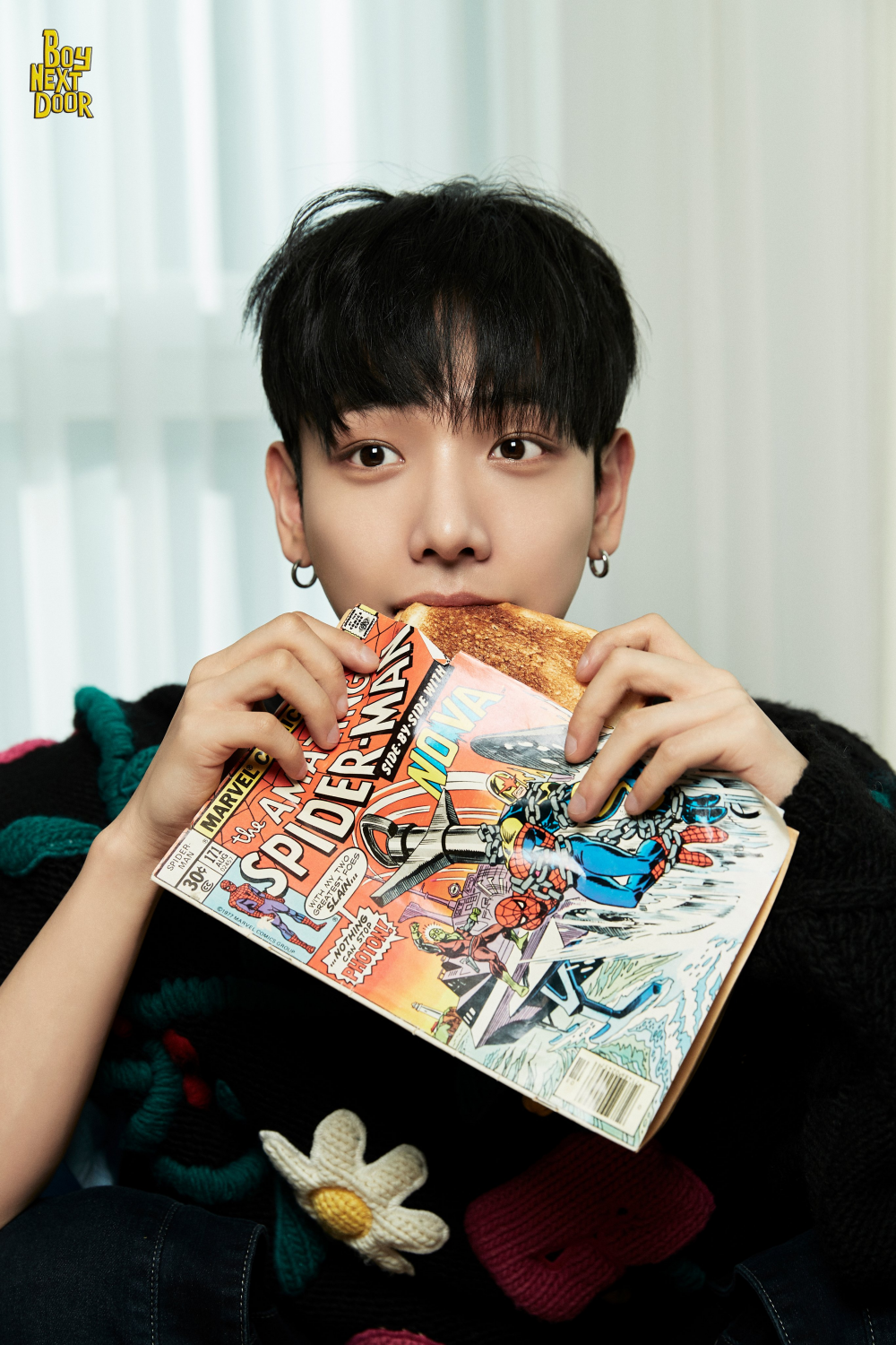 The Boy Next Door: A Heartwarming Story