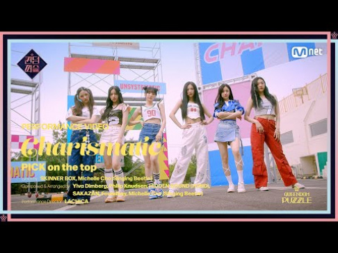 Cherry Bullet, Yeeun, Yeoreum, H1-KEY, Sangah, PURPLE K!SS, tripleS, Weeekly, Wooah (Woo!ah!)