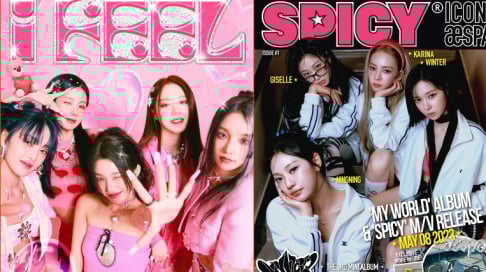 aespa, I-DLE
