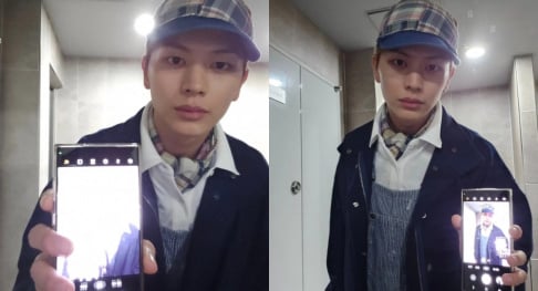 BTOB, Sungjae