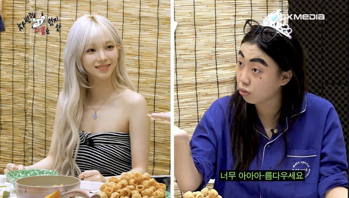Lee Young Ji Indirectly Responds To Critics That She “Overpraised” Aespa Karina’s Outward Appearance