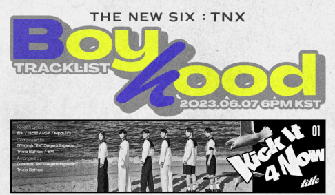 THE NEW SIX (TNX)