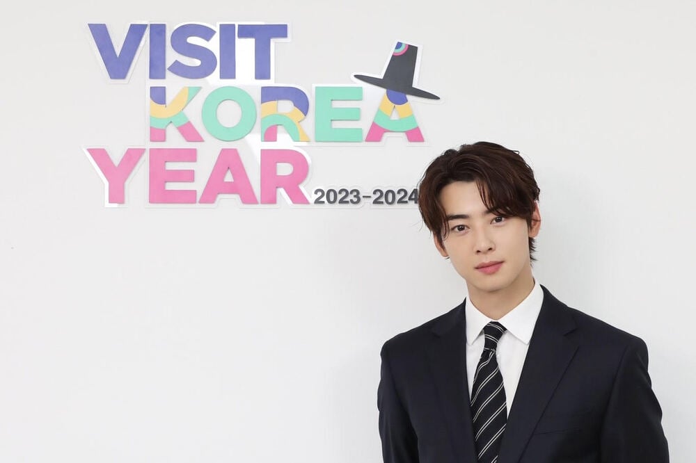 Cha Eun Woo Becomes Promotional Ambassador For “2023-2024 Korea Visit Year”