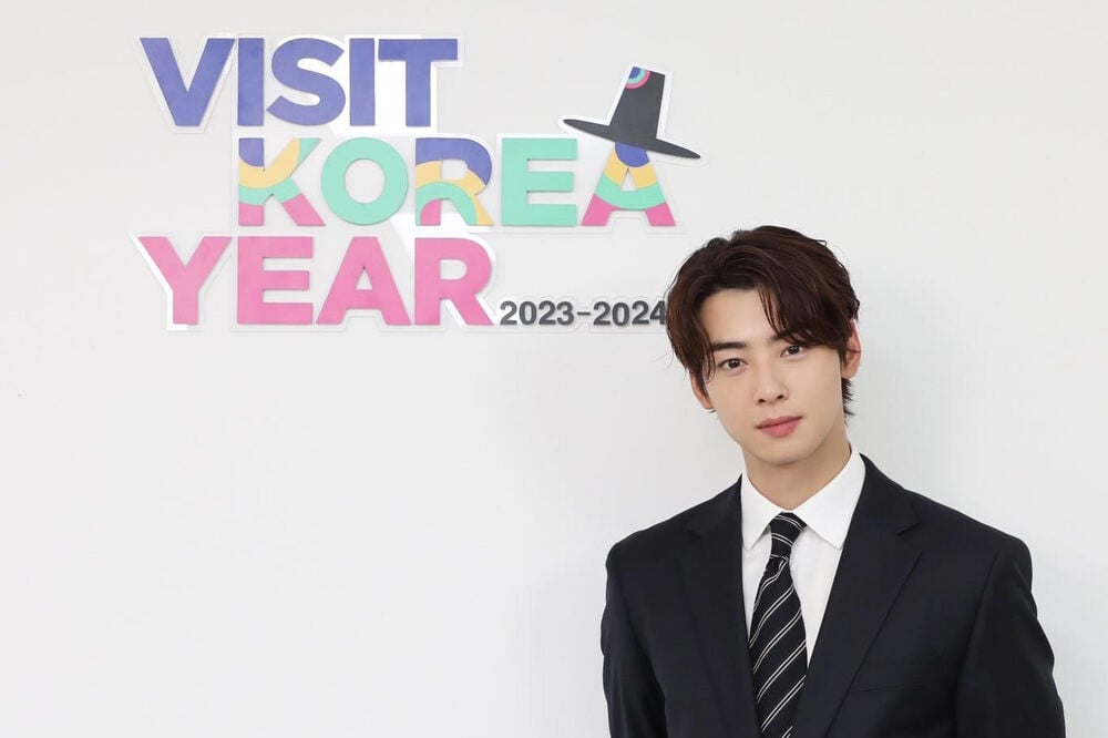 Cha Eun Woo becomes promotional ambassador for the '2023-2024 Visit Korea  Year