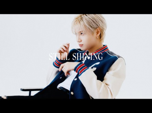 SHINee, Taemin