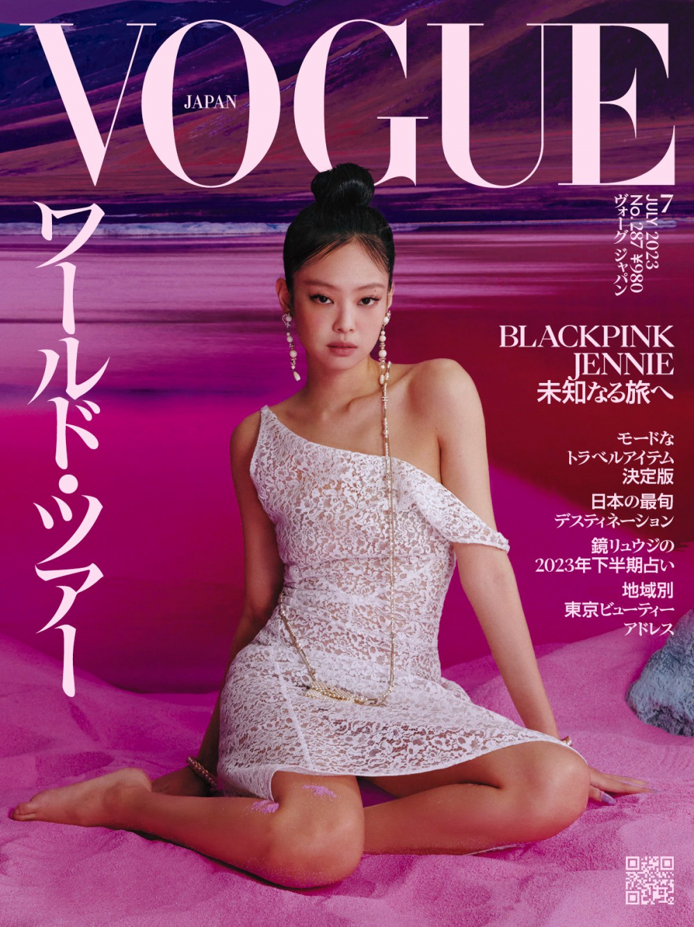 Blackpink's Jennie is the Cover Star of Vogue Japan July 2023