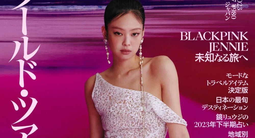 The Best of BLACKPINK's Jennie With Chanel In 2022 – Wonder