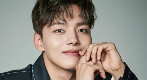 Yeo Jin Goo