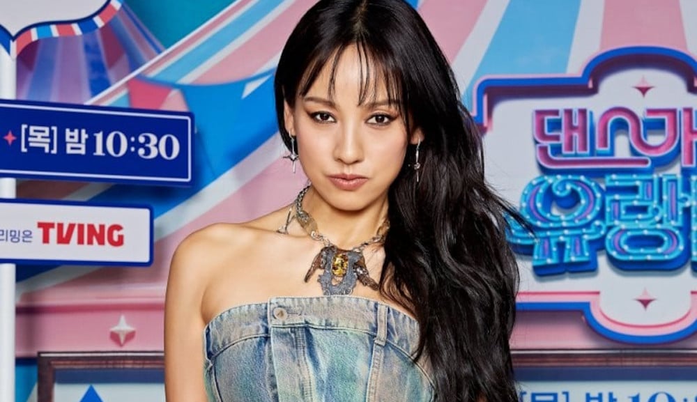 Lee Hyori reveals why she feels guilty about her song '10 Minutes ...