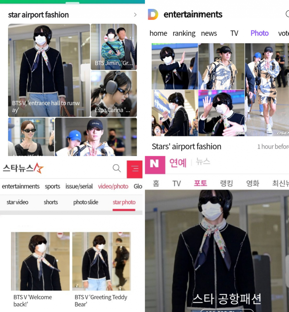 BTS V News / ʟᴀʏᴏ(ꪜ)ᴇʀ on X: Kim Taehyung at the ICN International airport  media photos : a thread  / X