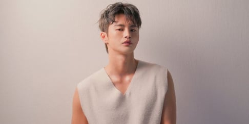 Seo In Guk