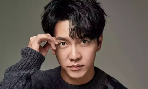 Lee Seung Gi