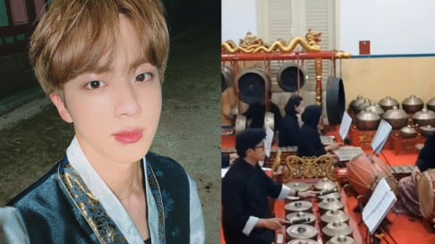 BTS, Jin