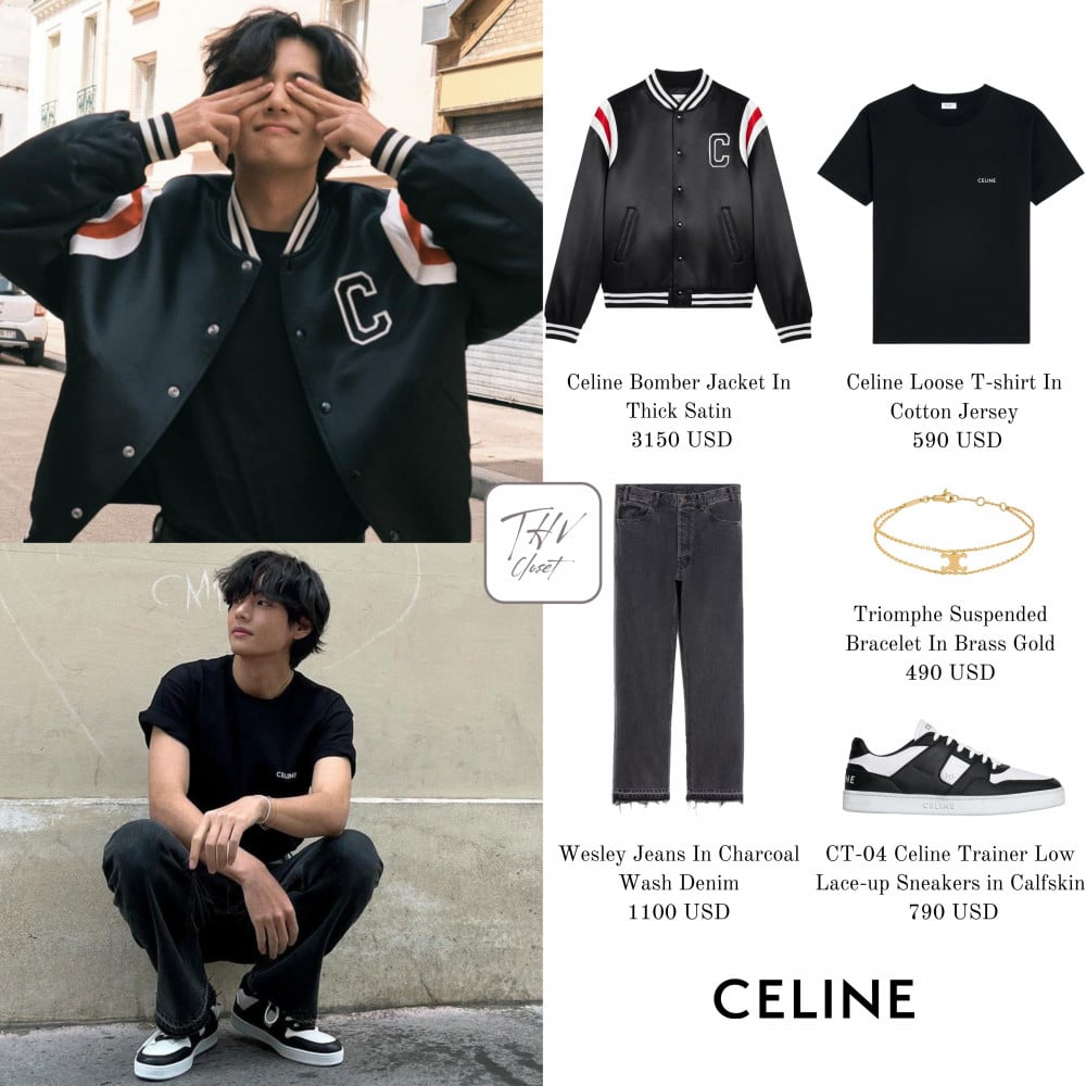 bts v closet