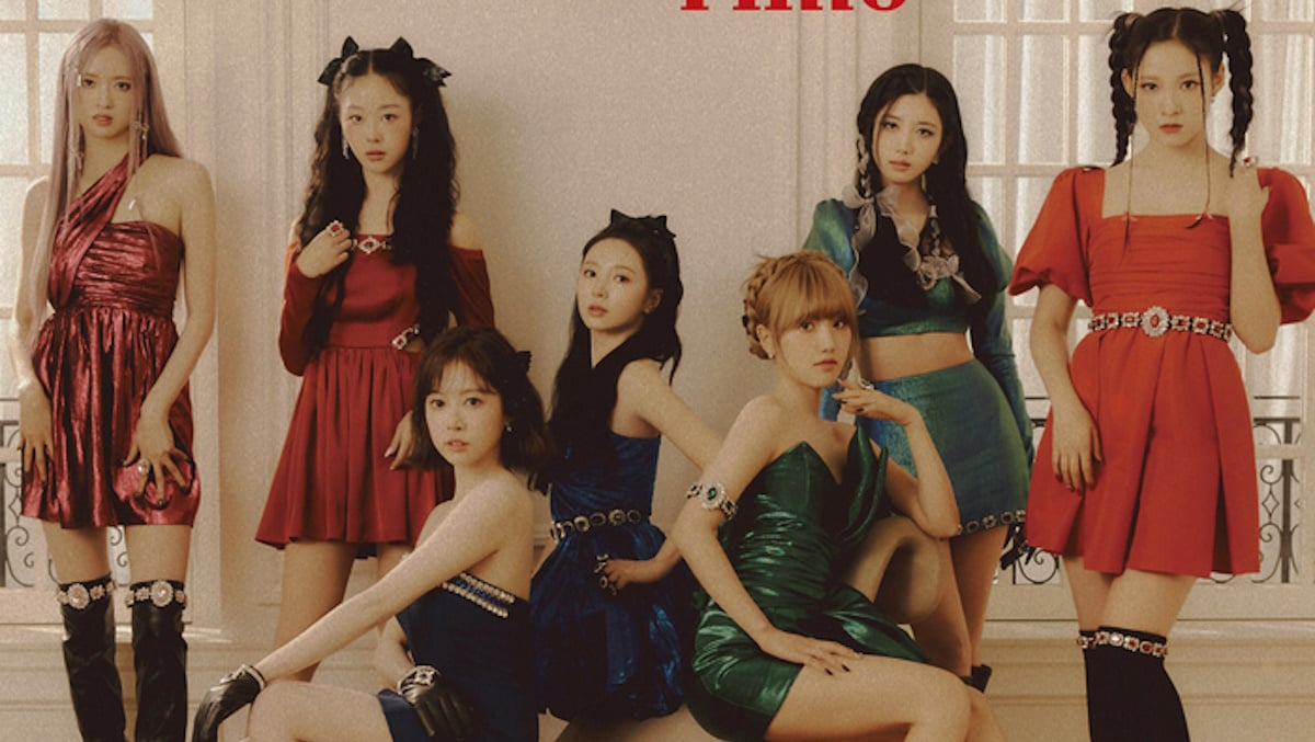 Cherry Bullet to hold first fan meeting since debut | allkpop