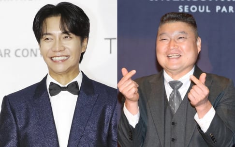 Kang Ho Dong, Lee Seung Gi