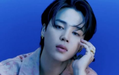 BTS, Jimin