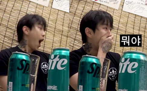 Jay Park, Lee Young Ji