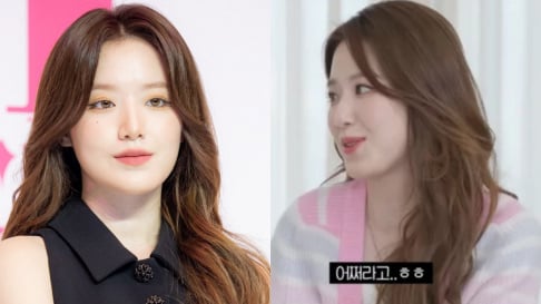 I-DLE, Shuhua