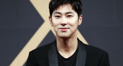 TVXQ, Yunho