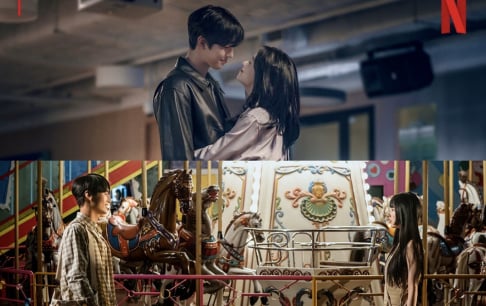 Ahn Hyo Seop, Suzy, Yang Se Jong