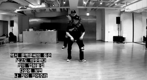 ASTRO, Moonbin, Billlie, Moon Sua