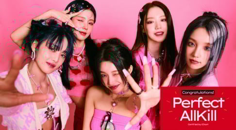 I-DLE