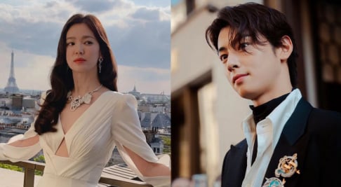 Cha Eun Woo, Song Hye Kyo