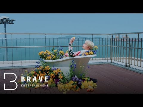 DKB drops the first teaser for music video ‘I Need Love’ | allkpop