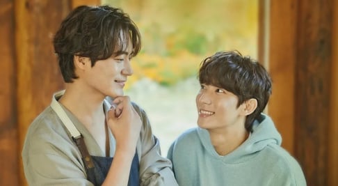 Gongchan, Cha Seo Won