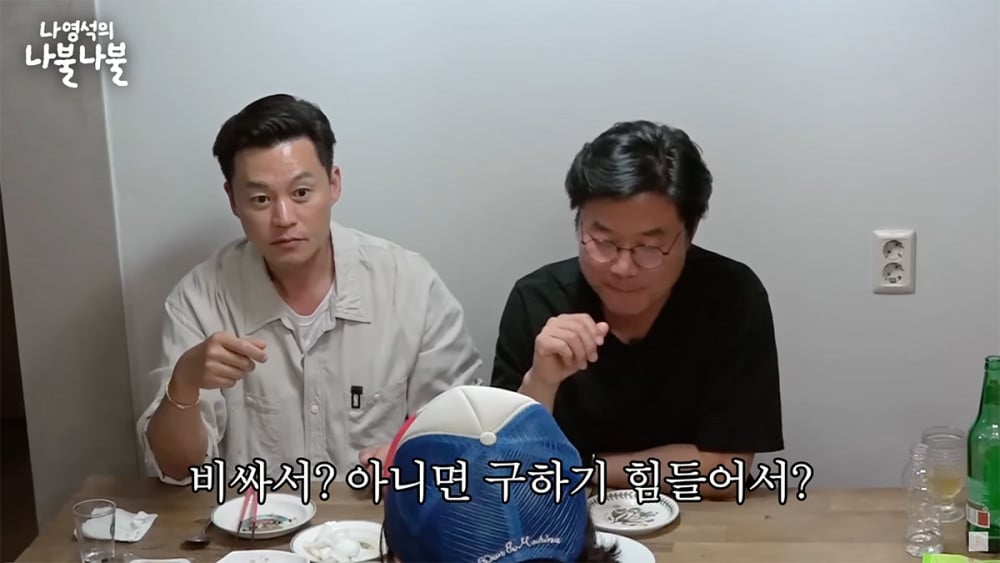 Lee Seo Jin brings laughter & nostalgia with stories of how he grew up