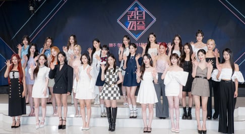 Chanmi, Cherry Bullet, Yeeun, Yeoreum, Taeyeon, H1-KEY, LIGHTSUM, Sangah, Kei, JooE, PURPLE K!SS, Rocket Punch, tripleS, Weeekly, Weki Meki, Woo!ah!