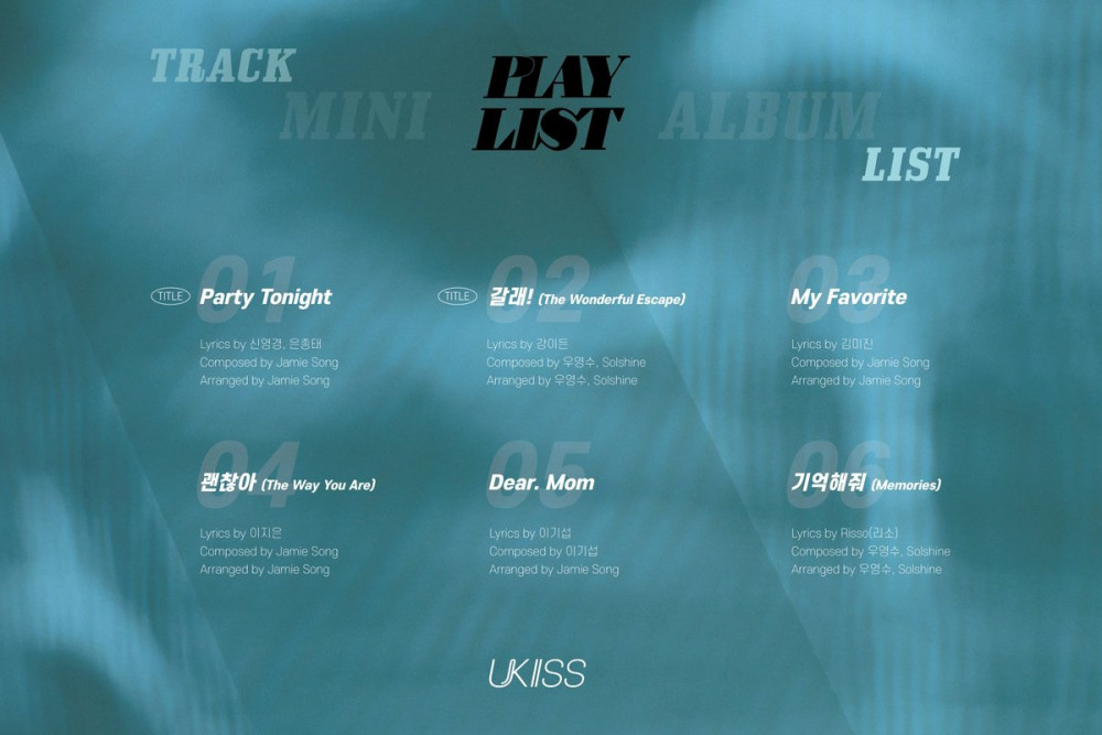 U-KISS drop 'PLAY LIST' 15th anniversary mini album track list