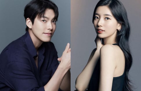 Kim Woo Bin, Suzy