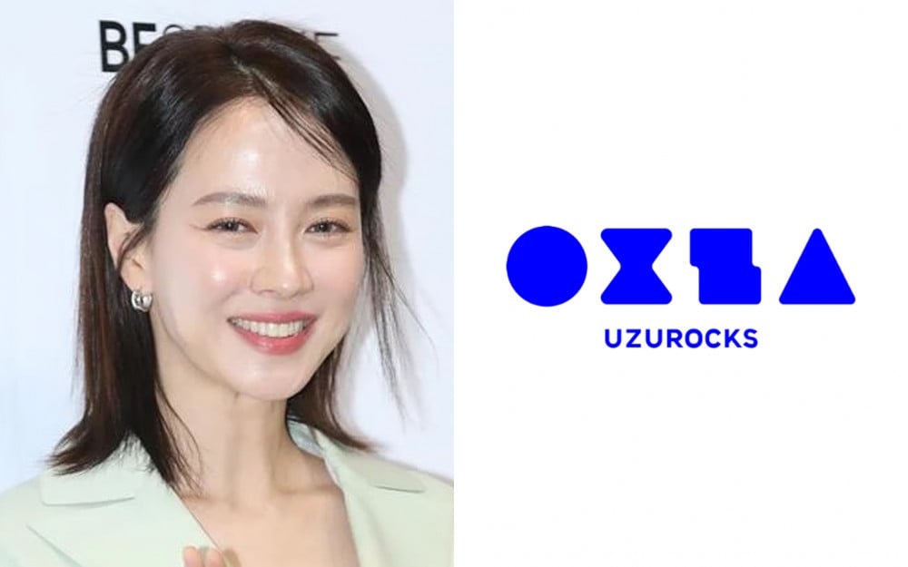 Uzurocks publica declaración oficial luego de una demanda legal presentada por exempleados y Song Ji Hyo