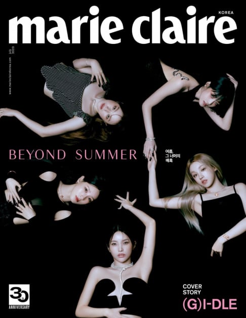 I-DLE