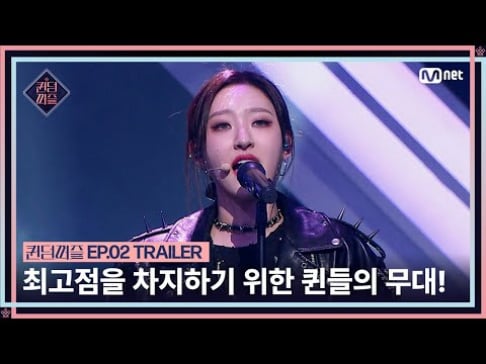 Dohwa (Chanmi), Cherry Bullet, Yeeun, Yeoreum, H1-KEY, Sangah, Kei, JooE, PURPLE K!SS, Rocket Punch, tripleS, Weeekly, Weki Meki, Wooah (Woo!ah!)
