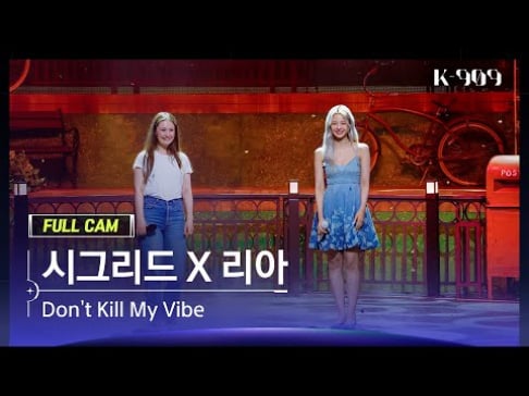 ITZY, Lia