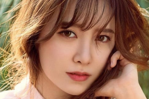 Goo Hye Sun