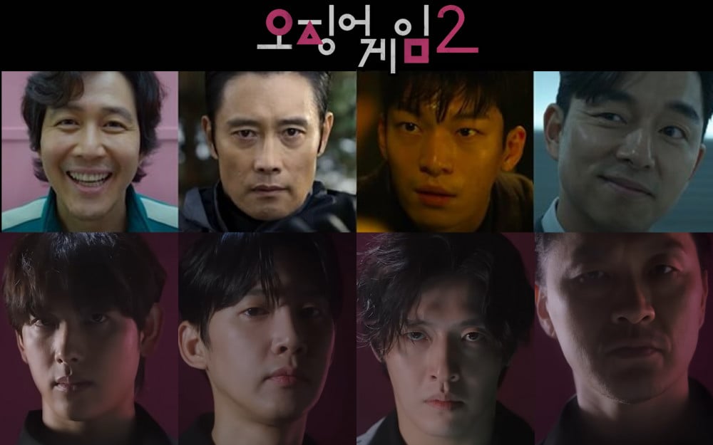 When will 'Squid Game Season 2' be released? Cast, plot and more details